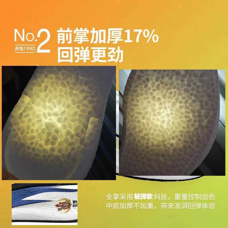 Marathon Carbon Plate Men Sports Running Shoes Breathable Lightweight Womens Comfortable Athletic Nonskid Air Cushion SneakersC250304