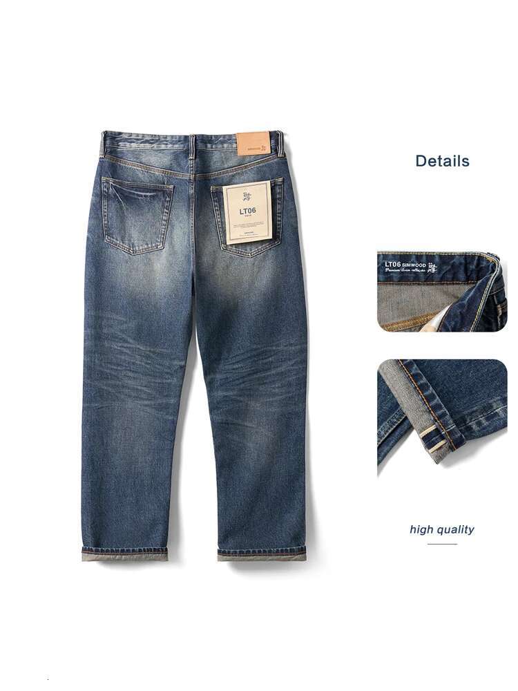 SIMWOOD High Standard 2025 Spring New Loose Tapered 15Oz Seedge Denim Jeans Men Quality Durable Vintage Trousers