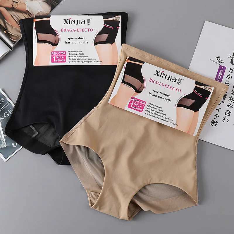 Womens weight loss pants hip lifting underwear womens waist trainer shaping abdominal control underwearXJ250304