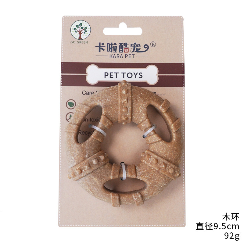 Wood Plastic Bone Grinding Rod Bite Resistant And Clean Teeth Self Fun And Relieve Boredom Small And Medium-sized Dog Pet Toy