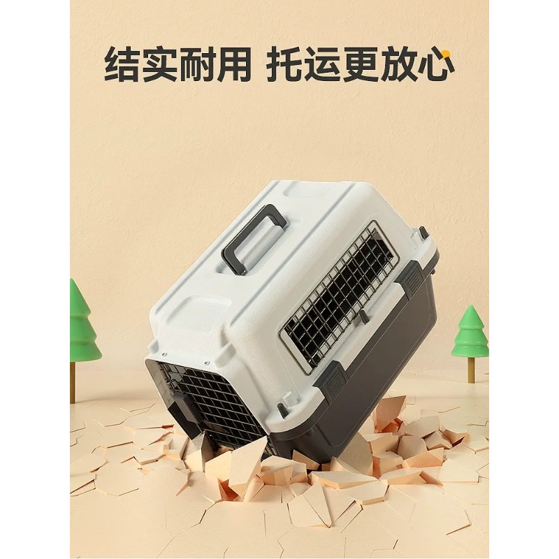 Flight crates, cats go out, portable cat cages, dog check-in boxes, Air China standard pet space boxes, on-board dog cages