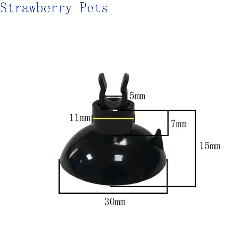 5pcs Black Aquarium Suction Cup Air Tube Holder Sucker for Fish Tank Pump Oxygen Air Tube Fixing Clip Aquarium Accessories