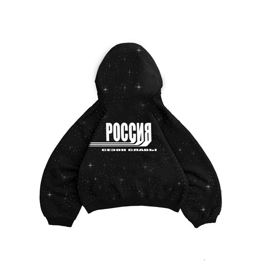 2025 letter printed hooded sweatshirt American trendy brand y2k street couple pullover top 241024