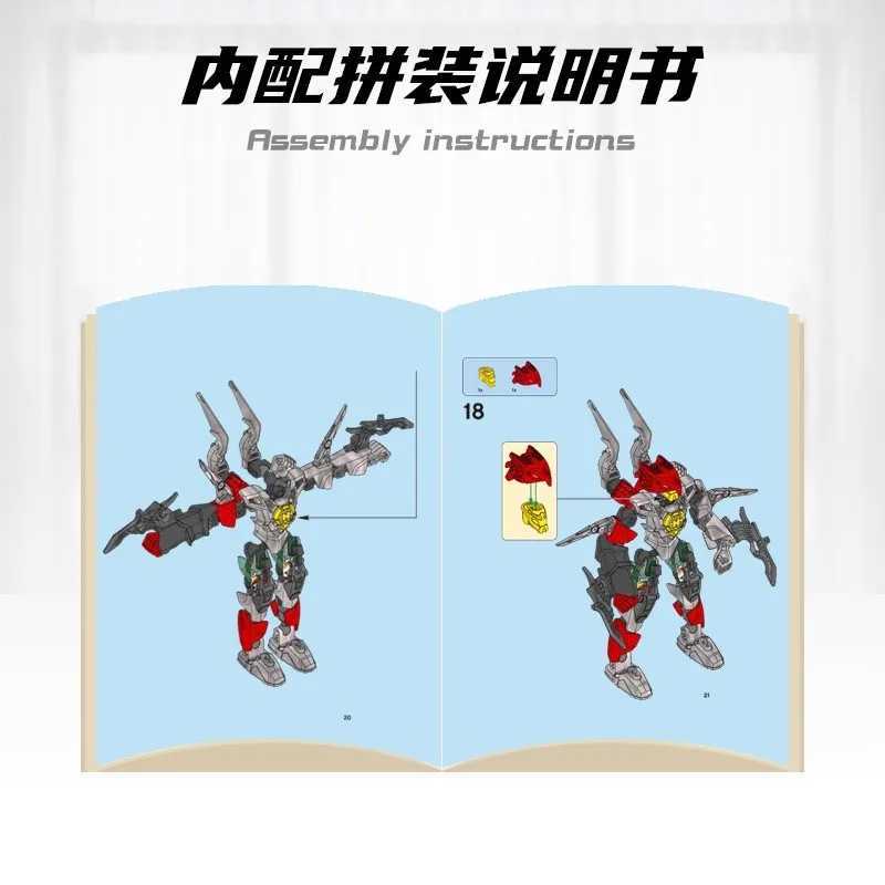 Hero Factory Star Warrior Bionicle Building Blocks Furno Evo Combined Robot Mech Model Bricks Toys For Children Christmas GiftsT250304