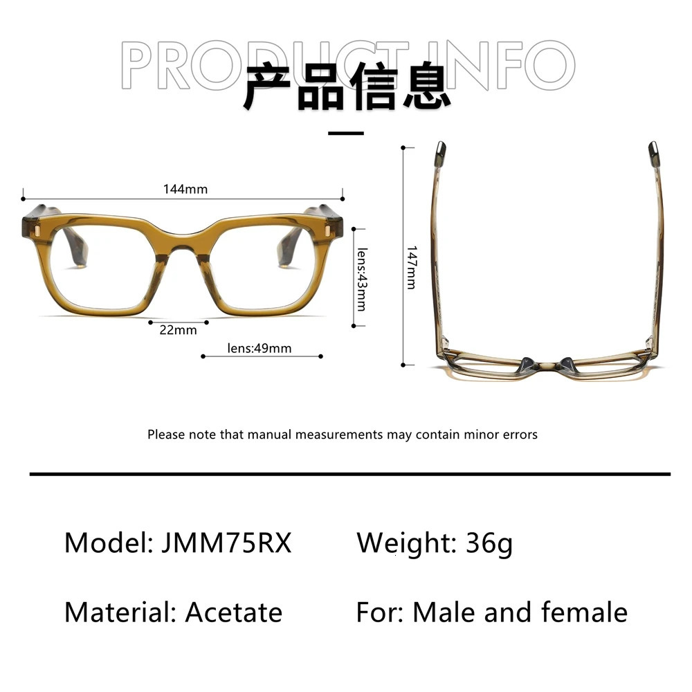 American Style JACQUES Handmade Acetate Frame JMM75RX Square Fashion Optical Glasses for Men and Women 250303