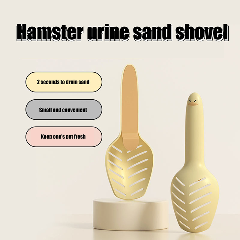 Portable Small Hamster Squirrel Small Animal Litter Shovel Toilet Sand Waste Scooper Cleaning Shovel Pet Cleaning Supplies