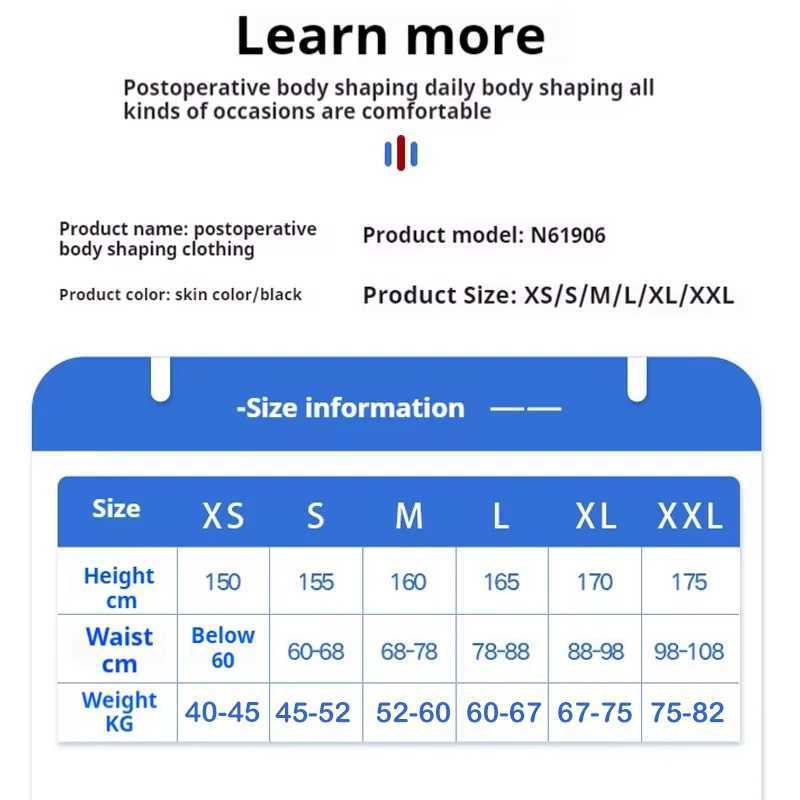 Women Shapewear Bodysuit Liposuction Surgery of Arm Abdomen Waist Slimmer Medical Grade Garment Strong Compression Body ShaperXJ250304