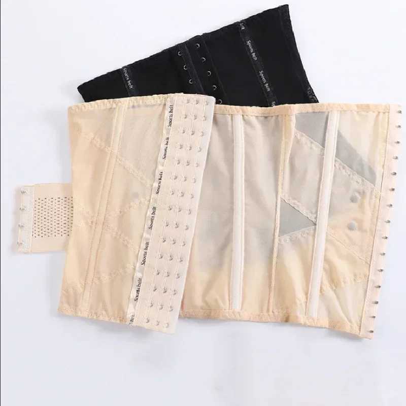 Invisible double belt tight corset summer shaping underwear womens flat belly waist trainer shaping clothesXJ250304