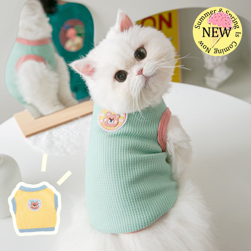 Spring and Summer Lightweight Herringbone - Patterned Shirts for Small Cats and Puppies. Ideal for Siamese, Chihuahuas, Yorkies