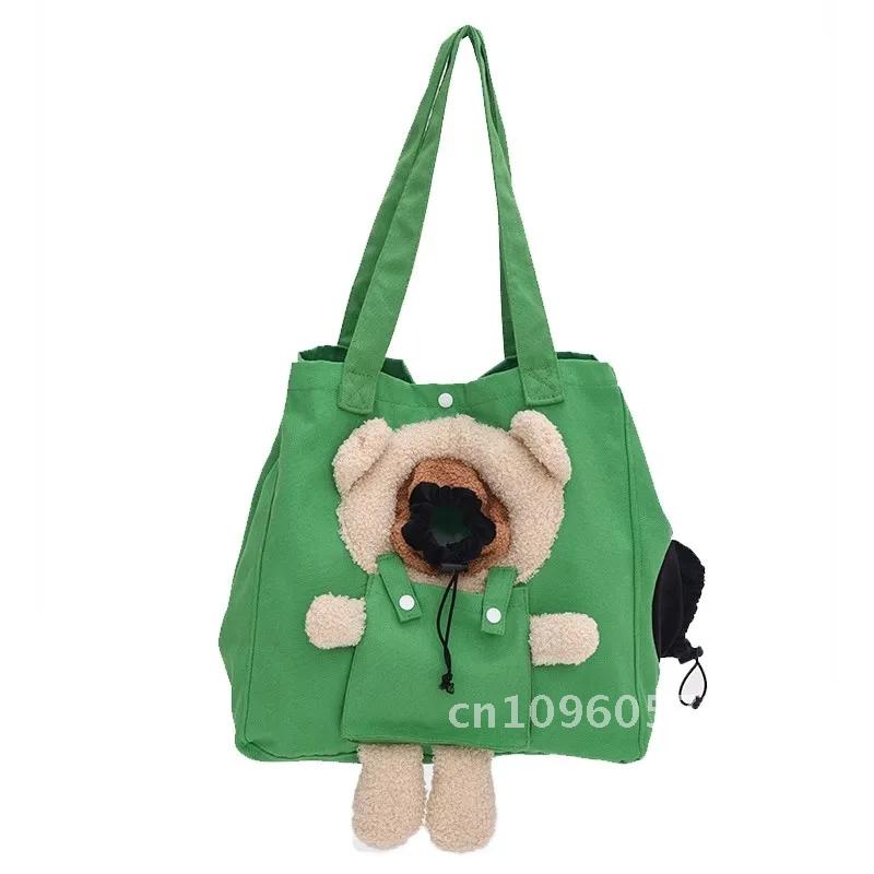 HOOPET Cat Bag Portable Outdoor Pet Lightweight Cuddle Cat Bag Puppy Cat Shoulder Divine Bag Cat Small Model Dog Dog