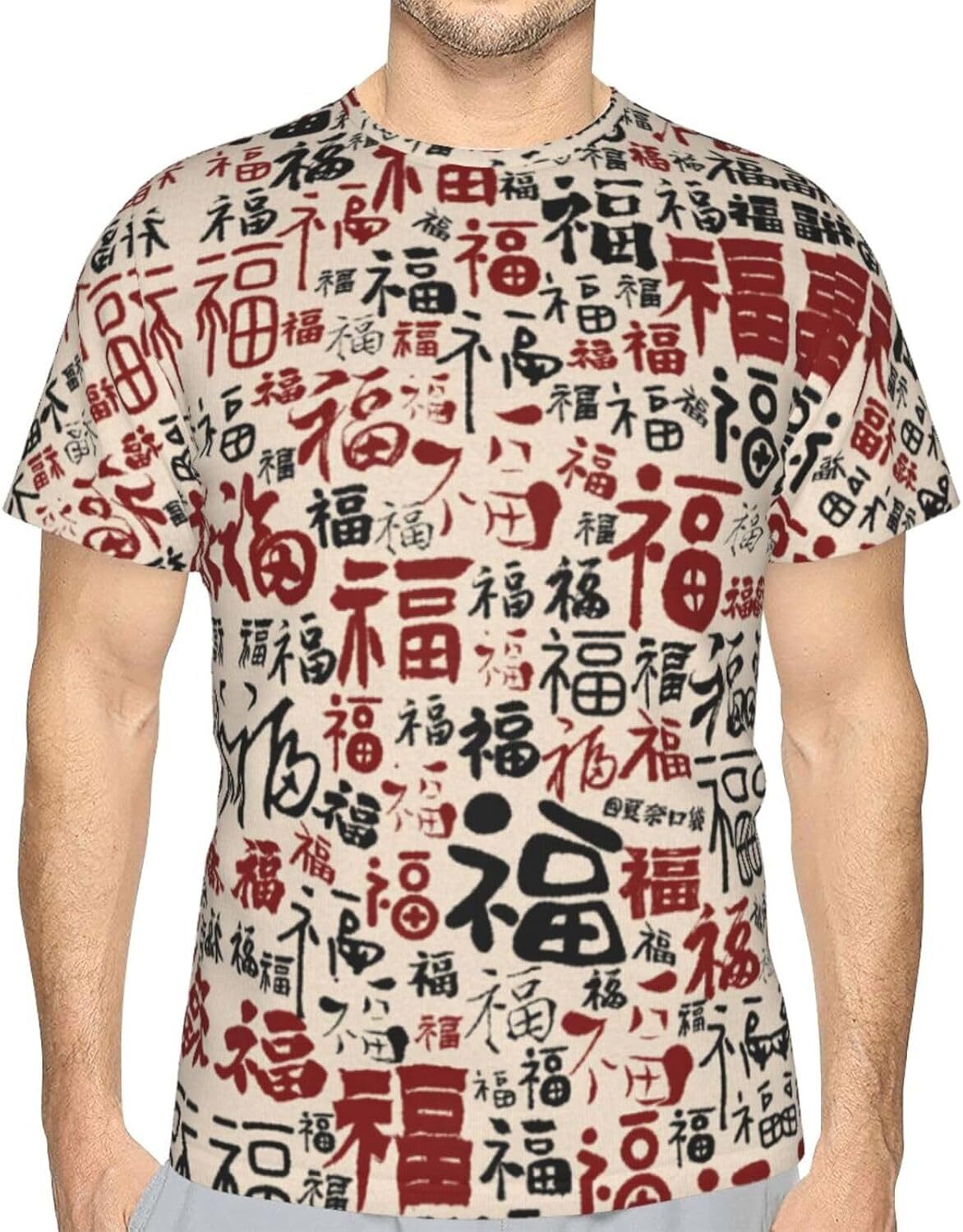 Mens T shirt Blessing Text 3D Printed T-Shirt for Men and Women - Chinese Character Fu Graphic Casual Trendy Crew Neck Tops Tee tee Casual tops summer