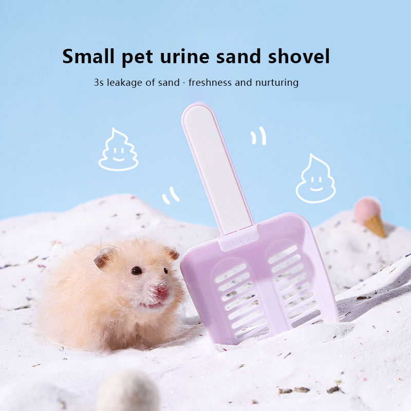 Hamster Bathtub Shovel Bathing Sand Shovel Small Pet Animals Cleaning Tool Excrement Small Scoop Cage Cleaning Accessories