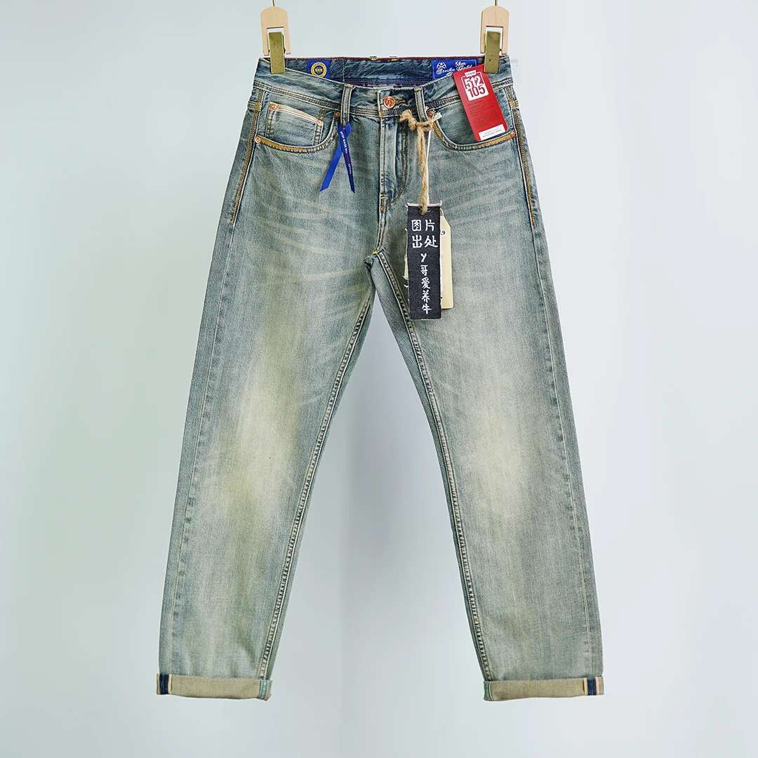 Summer Thin 11Oz Red Seedge Denim Jeans For Men 100% Cotton High Quality Fashion Loose Straight Pants Y2k Youth Male 502