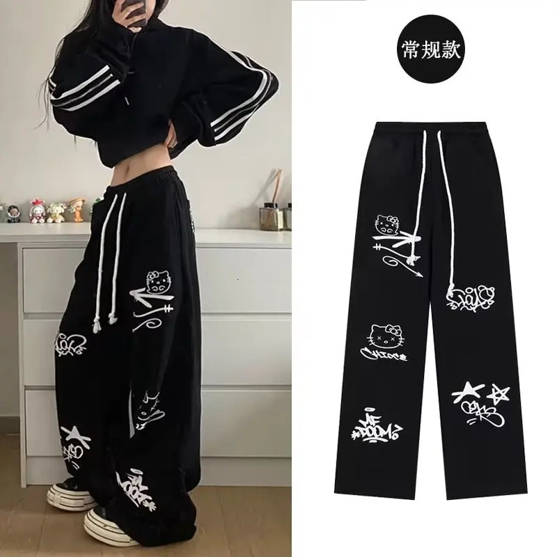 Loose Fitting Casual Pants Fashionable And Fun Cartoon Dog Cat Graffiti Pattern Korean Fashion Spring Fall Baggy Straight 250225