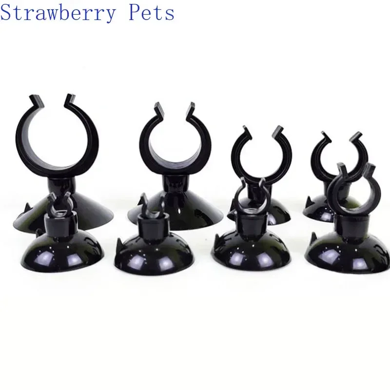 5pcs Black Aquarium Suction Cup Air Tube Holder Sucker for Fish Tank Pump Oxygen Air Tube Fixing Clip Aquarium Accessories