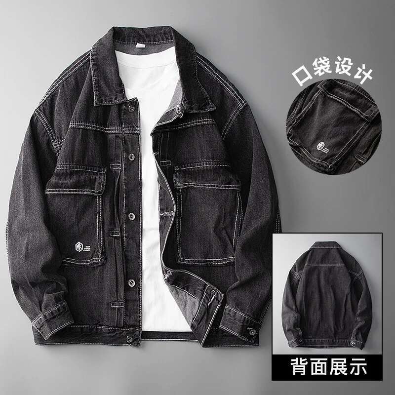New Long Sleeved Loose Fashion Retro Tops Brand Elastic Jacket Denim Fashionable Casual Versatile Comfortable Men's Clothing
