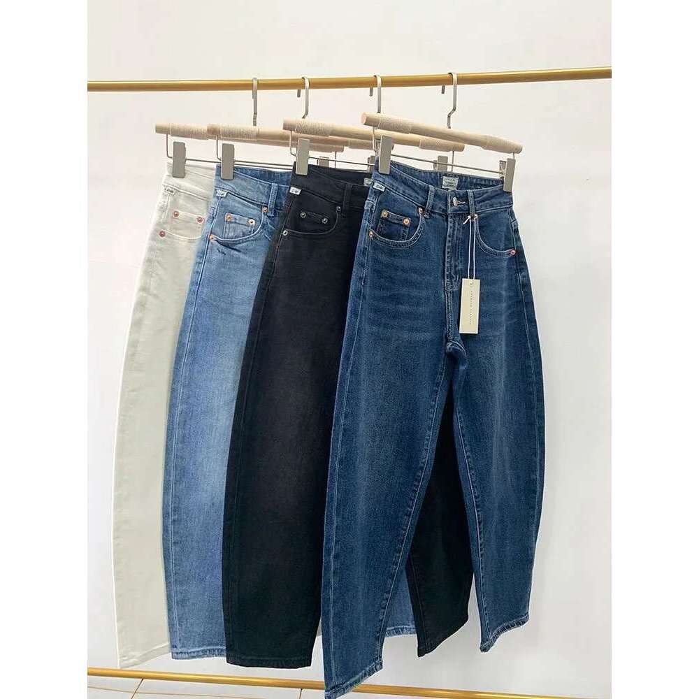 High Quality Women High Waist Loose Jeans 2025 New Lady Fashion All-Match Denim Harem Pants