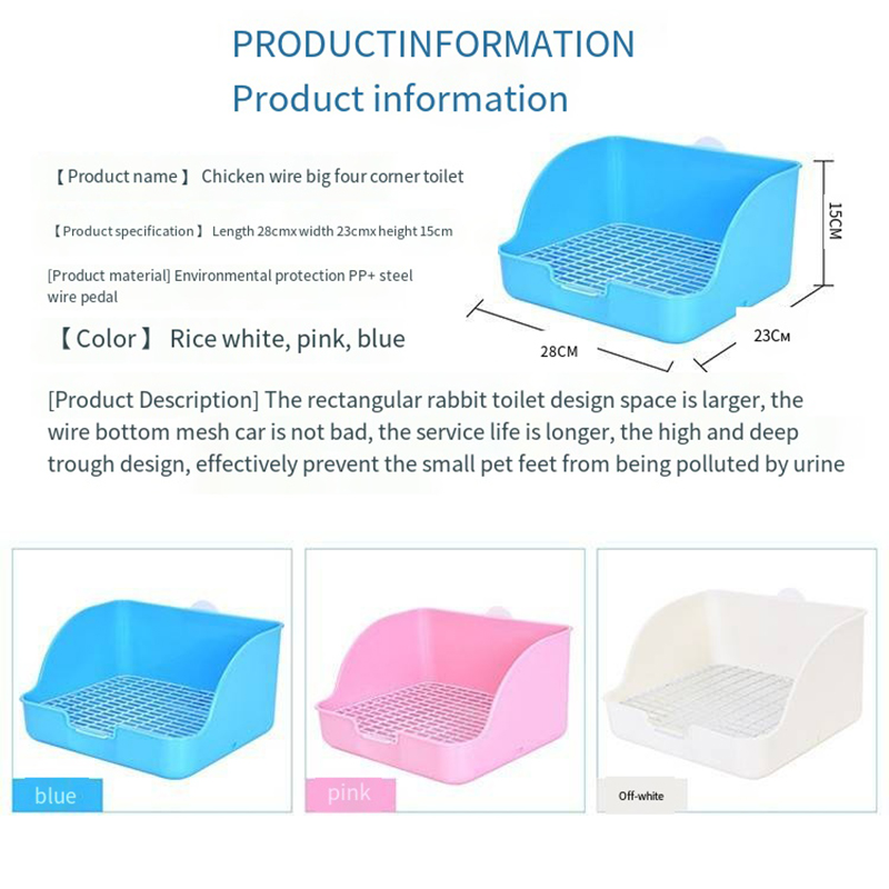PP Plastic Rabbit Litter Box Rectangular Pet Toilet Chinchillas Bunny Potty Trainer Corner Small Animal Litter Pee Pan