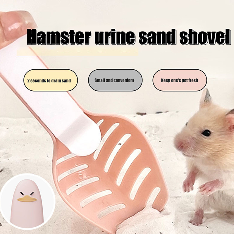 Portable Small Hamster Squirrel Small Animal Litter Shovel Toilet Sand Waste Scooper Cleaning Shovel Pet Cleaning Supplies