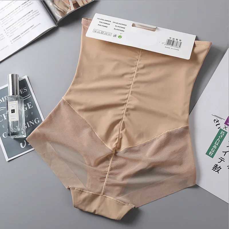Women Shapewear Seamless Corset High Waist Trainer Body Shaper Belly Tummy Slimming Sheath Control Panties Butt LifterXJ250304