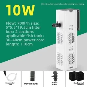 Fish Tank Filter 10w Water Circulation 4 In 1 Ultra-quiet Low Power For Aquarium Fish Tank Filtration Built-in Oxygen Pump
