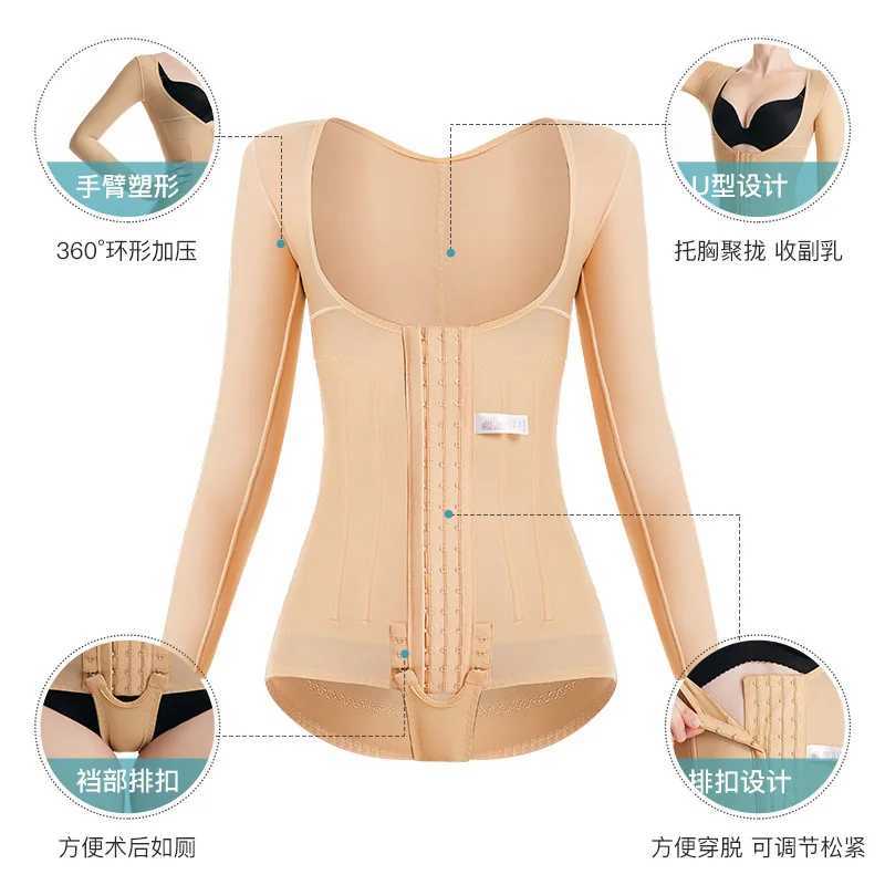 Surgery Waist Abdomen Shapewear Liposuction Sculpting Bodysuit Postpartum Belly Belt Slimming Clothes Arm Shaper CorsetXJ250304