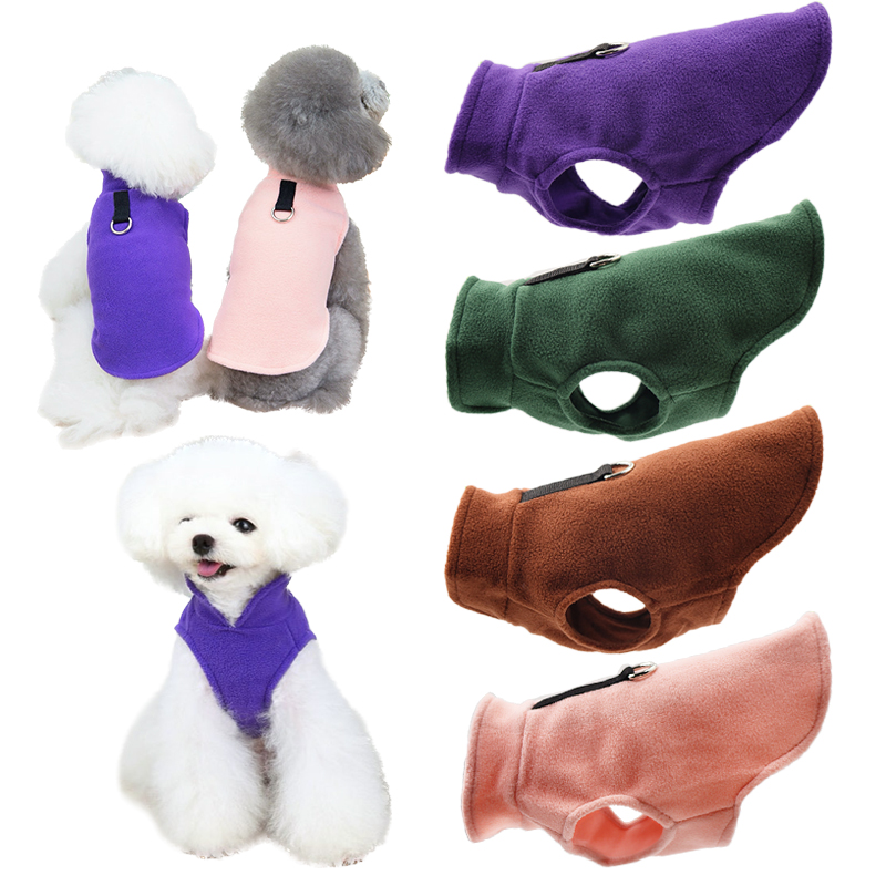Winter Fleece Pet Dog Clothes Puppy Sweater French Bulldog Coat Pug Clothing For Small Dogs Chihuahua Vest Yorkie Kitten Suits
