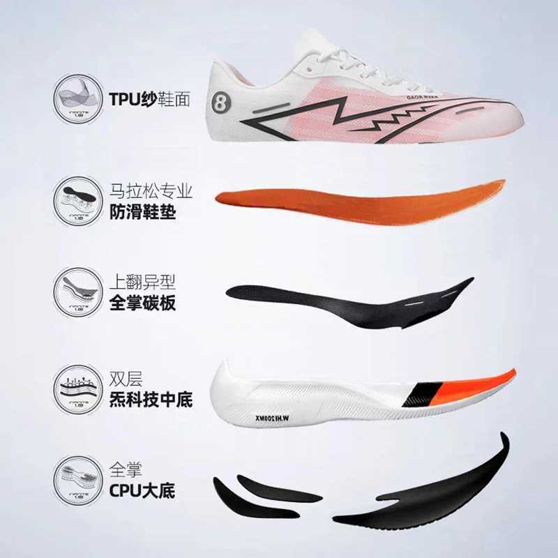 Carbon Plate Marathon Air Cushion Men Sports hot Running Shoes Breathable Lightweight Wens Cfortable Athletic Training Sneakers Z250303