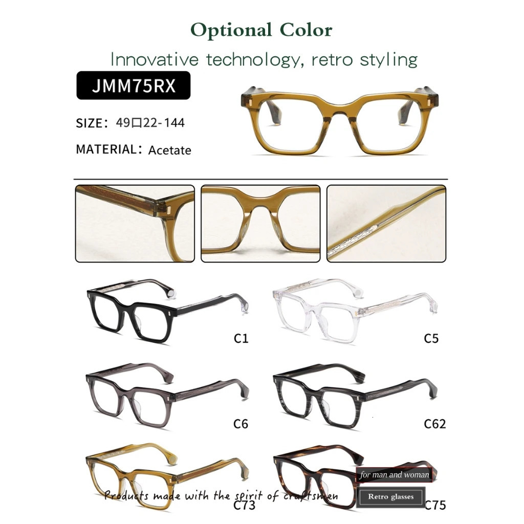 American Style JACQUES Handmade Acetate Frame JMM75RX Square Fashion Optical Glasses for Men and Women 250303