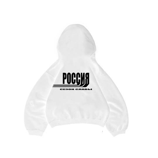 2025 letter printed hooded sweatshirt American trendy brand y2k street couple pullover top 241024