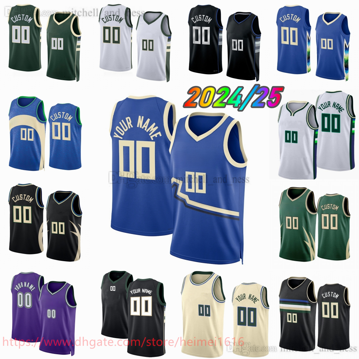 Printed New City Antetokounmpo Basketball Kuzma Jersey Custom Print Lillard Portis Jr. Lopez Beasley Prince Jerseys