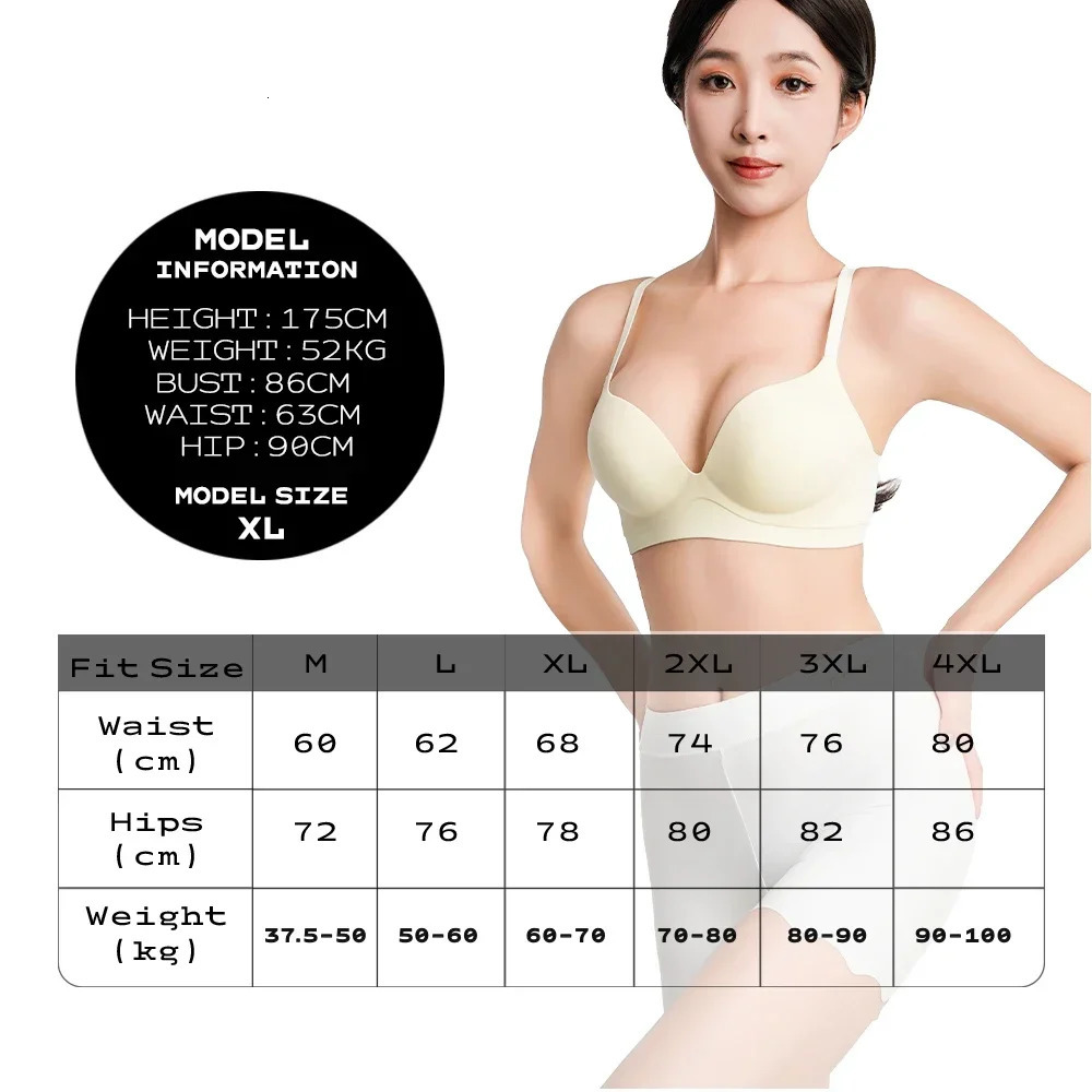 2 seamless and safe short womens ice silk summer anti rubber underwear boxing largesized leg 40100kg 250304