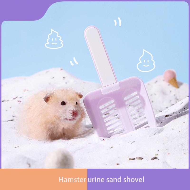 Resin Hamster Cleaning Tool, Excrement Small Scoop, Dragon Cat, Bear, Flower Branch, Rat Urine Toilet, Bathing Sand Shovel