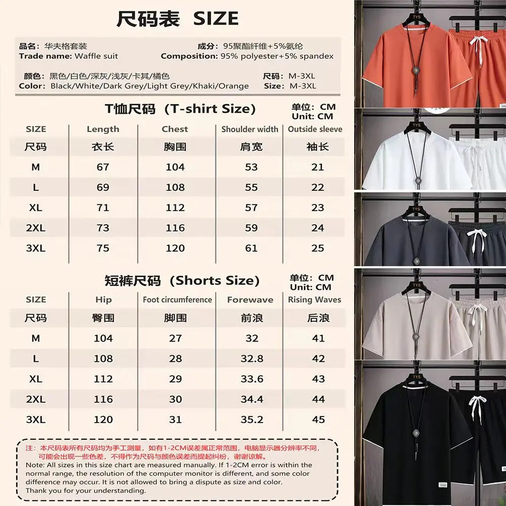 Mens Two Piece Set Linen Fabric Casual T-Shirt And Shorts Set Mens Sports Suit Summer Fashion Short Sleeve Tracksuit Men Suits 250303