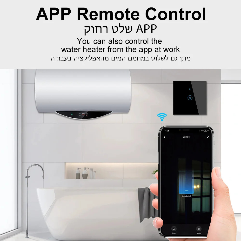 40A Tuya WiFi Smart Water Heater Boiler Switch 8000W Smart Life App Remote Control Energy Monitoring Voice Google Home Alexa 250303