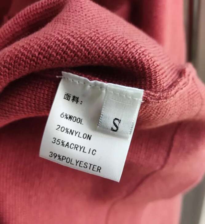 2025 Solid Jumper Caramel Lapel Double-Pocket Shirt-Style Wool Blending Knit Sweater