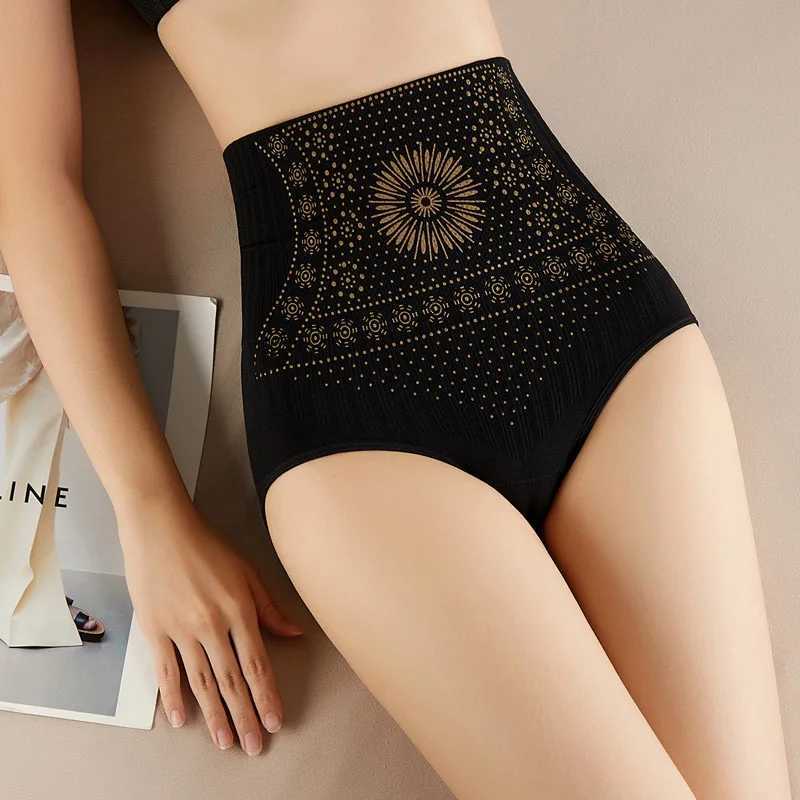 1pcs Women No Trace High Waist Shaping Brief Body Shaper Slimming Underwear Butt Lifter Control Pantie Postpartum Shapewear PantsXJ250304