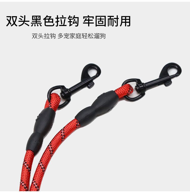 Polyester Reflective Leashes Harnesses Outdoor Adventures. Fit for Large, Medium and Small Dogs, along with Cats. Anti Sudden - Je