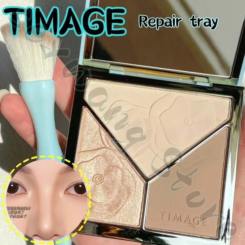 TIMAGE Contouring Palette 2.0 TIMAGE Three-Color Contouring and Highlighting All-in-one Palette for Three-dimensional Face 250227