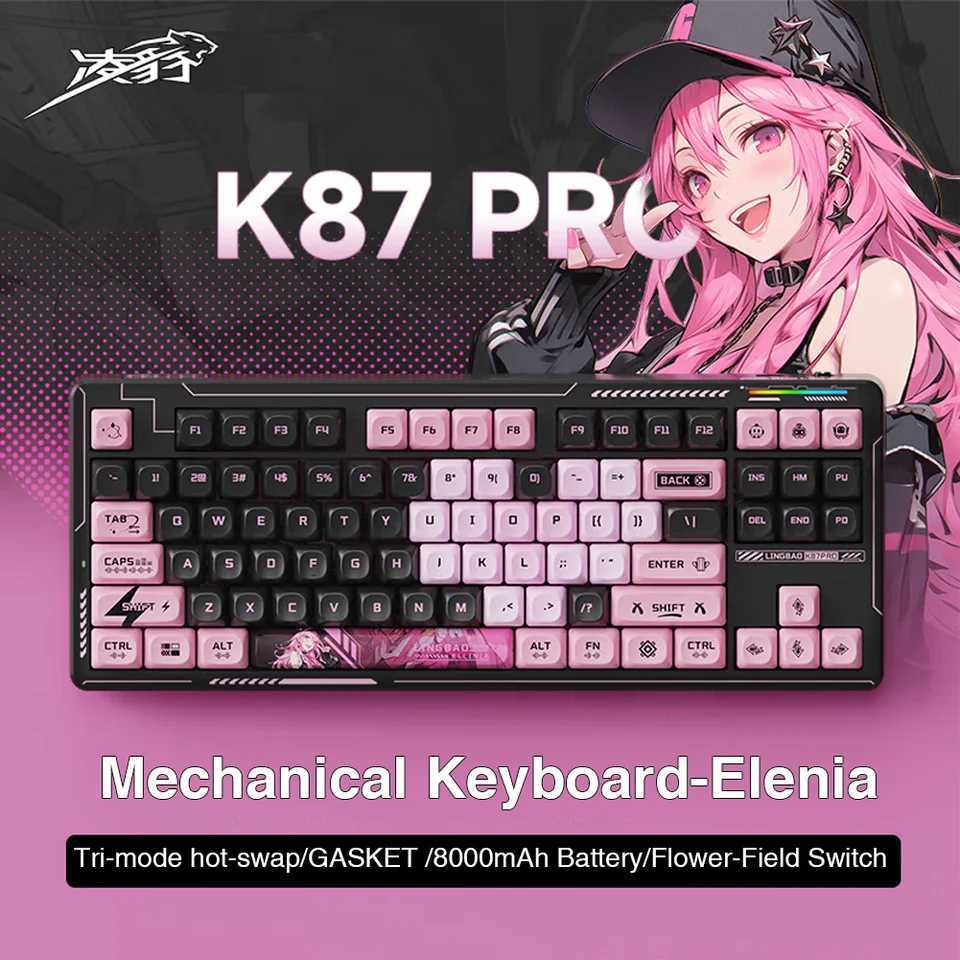 LINGBAO K87 PRO Gaming Mechanical Keyboard PBT Keyboard Cover 3/5-pin Heat Exchanger South RGB Backlight Pad Structure Keyboard Z250304