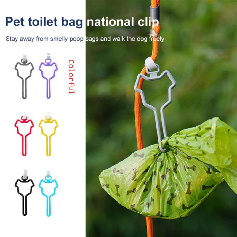 1~5PCS Dog Poop Bags Hands-free Clip Traction Rope Toilet Bag Dispenser Dog Poop Bag Dispenser Holder Cleaning Supplies Cat