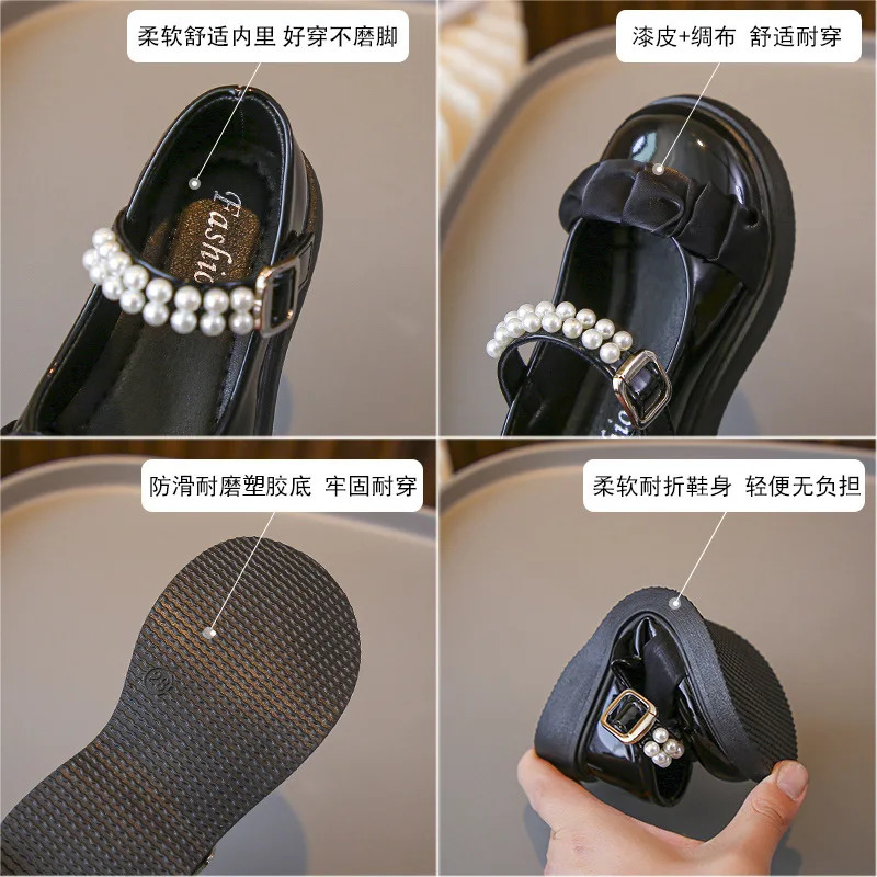 Spring and Summer Girls Leather Shoes Nonslip Glossy Pearls Bow Solid Color Simple Baby Casual Kids Loafers 250303