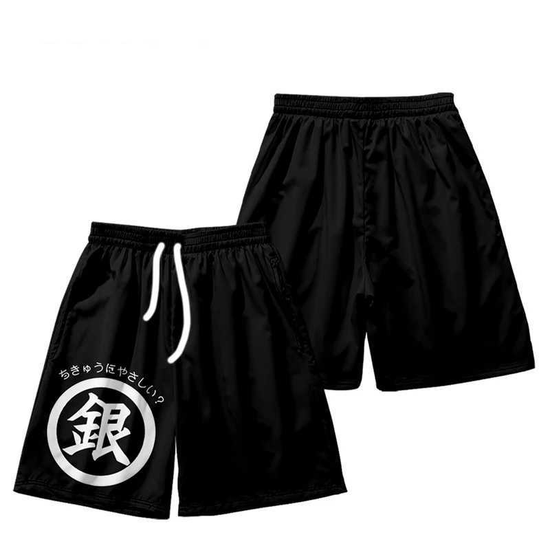 2024 New Anime Casual Shorts Men Women Manga Cartoon Sports Shorts Sakata Gintoki Strawberry 3D Printed Quick Dry Shorts SummerT250304
