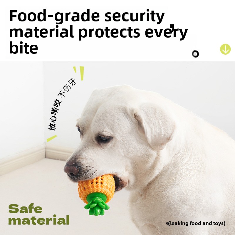 Tianyuan Pet Bite Glue Leak Food Toy - Dog Molar Chew Toy, TPR Material Food Dispenser for Puppies, Boredom Relief and Dental Health