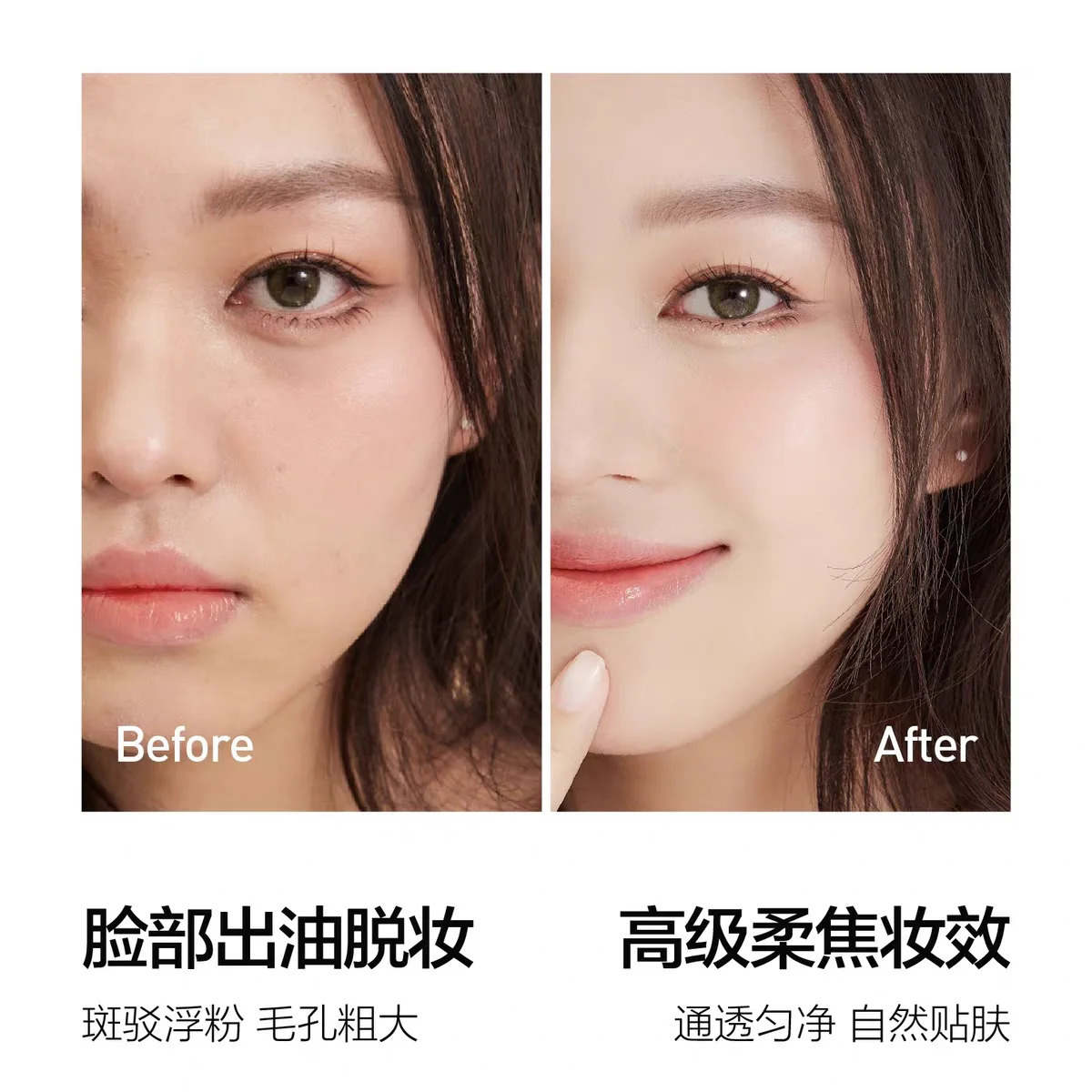 Make Up Setting Pressed Mineral Powder Concealer Finishing PowderSets MakeupControls Shine Smooths Complexion 250224