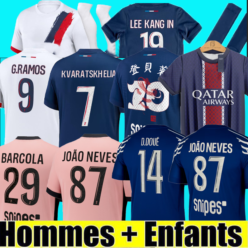 2024 2025 2026 maillot de foot Kvaratskhelia soccer jerseys 4th JOAO NEVES HAKIMI football shirt 24 25 26 hommes BARCOLA Zaire-Emery O.Dembele PARIS Fourth PSGES D.Doue
