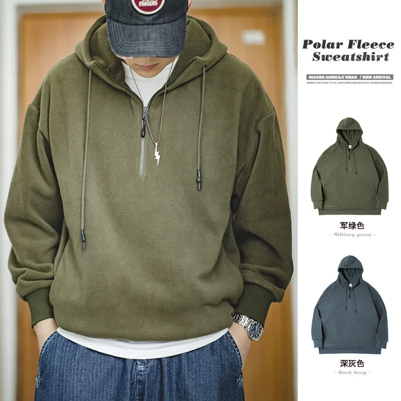 Maden doublesided polar wool sweatshirt mens thick hooded autumn and winter solid color direct matching jacket 250304