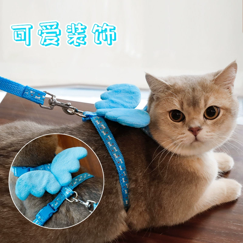 Wings cat traction rope, anti slip pet chest harness, adjustable cat collar, cat clothes