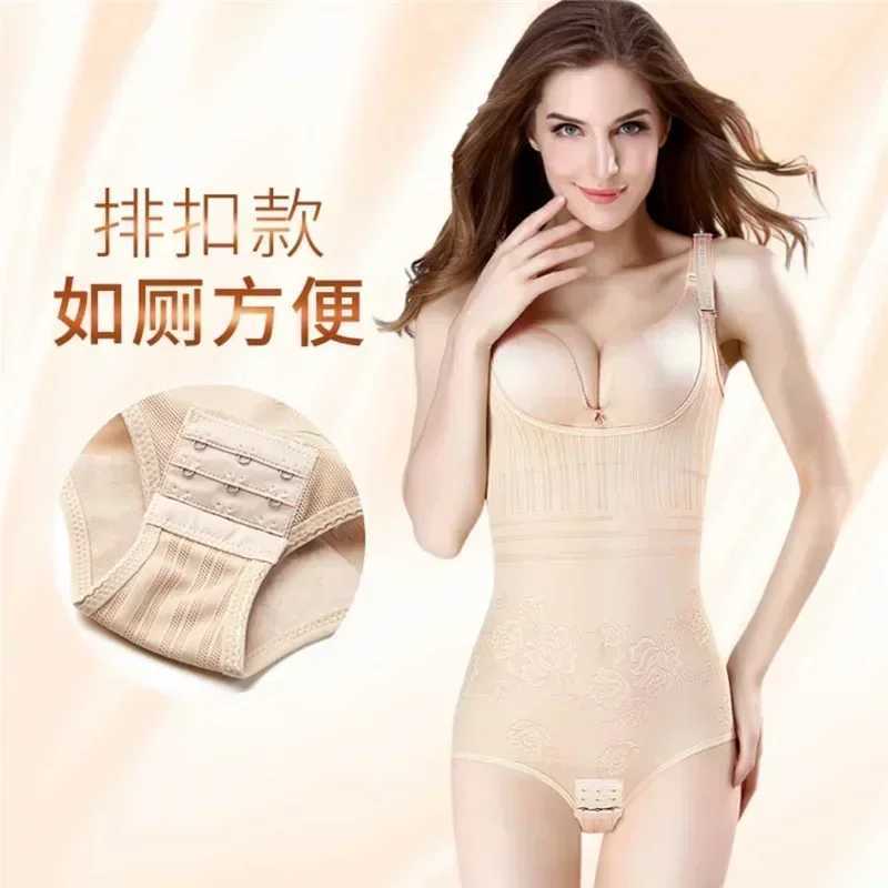 Female Post Natal Postpartum Weight Loss Underwear Thin Body Shaper Recovery Model Tight Clothes Stress Relieving and Shaping Waist Tight corset for G