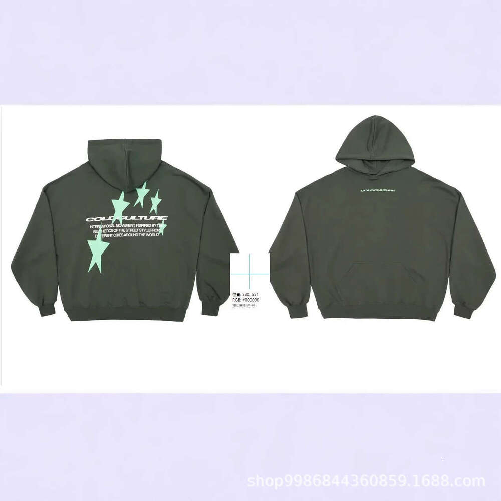 American Fashion New China-Chic Treasure Zipper Cardigan Printed Hoodie